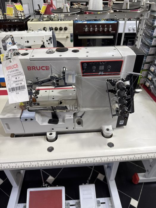 Распашевалка BRUSE P5