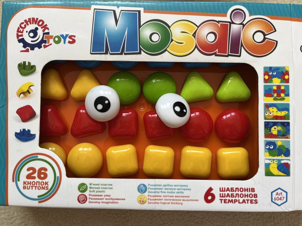 Детски игри 4+, 5+