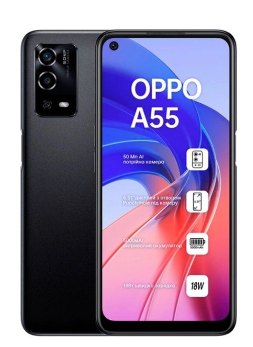 OPPO A55 64GB c гарантией