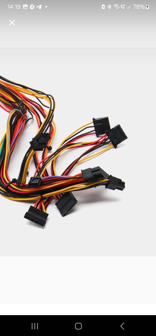 ATX 400 W power supply