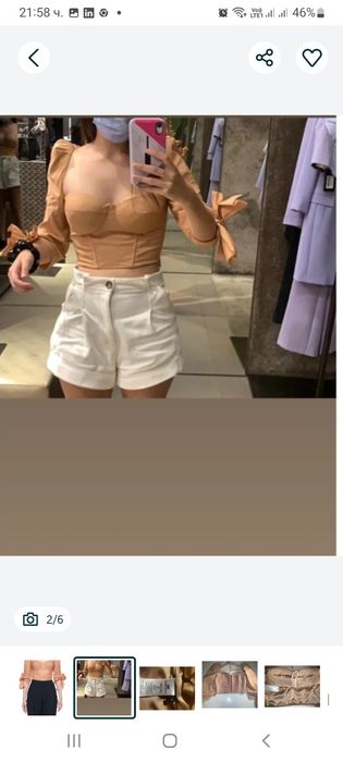 Блуза Elisabetta Franchi, 40it