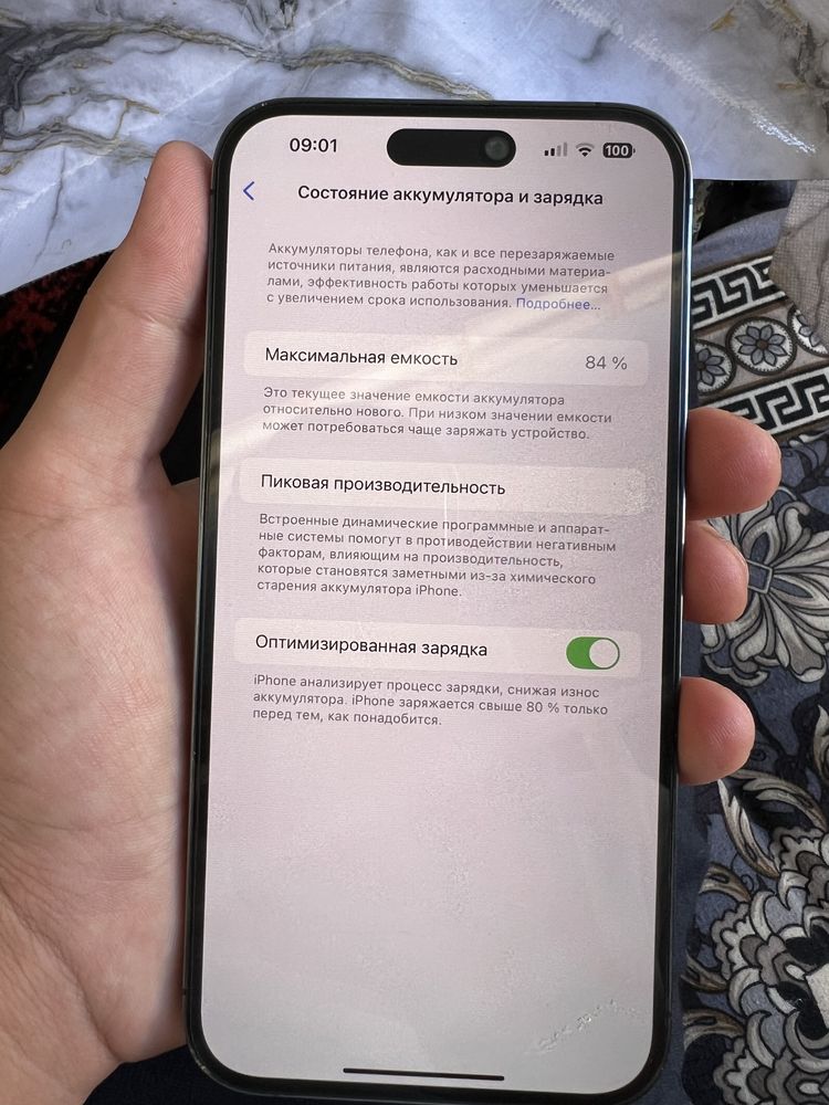 iPhone 14 Pro Max 128
