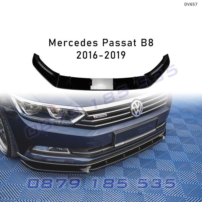Тунинг лип спойлер предна броня VW Passat B8 2016–2019 Пасат б8