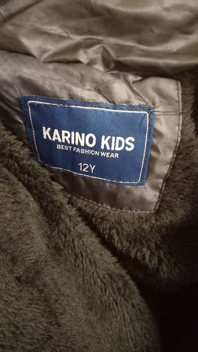 Детко зимно яке...