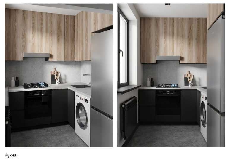 Уютная 3-комнатная квартира с авторским ремонтом, Макаронка