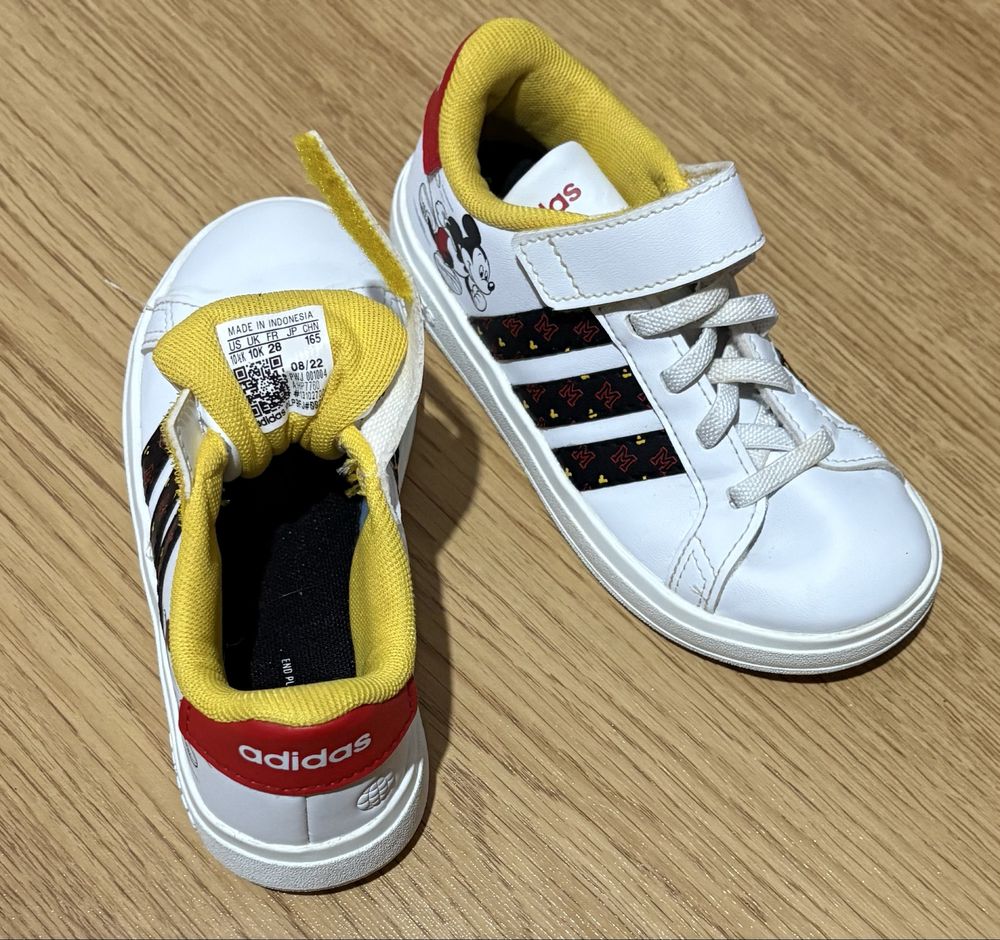 Детски маратонки Adidas