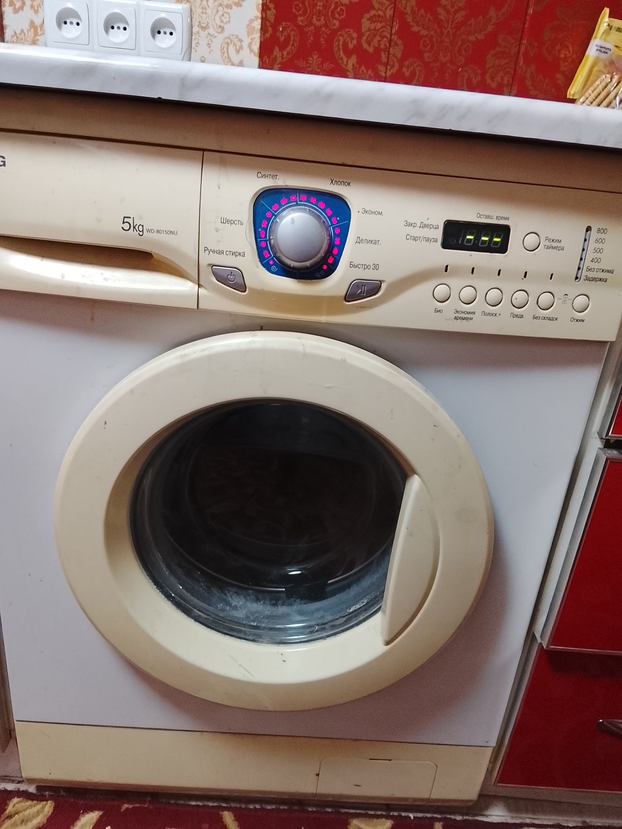 Стиральная машинка LG 5кг