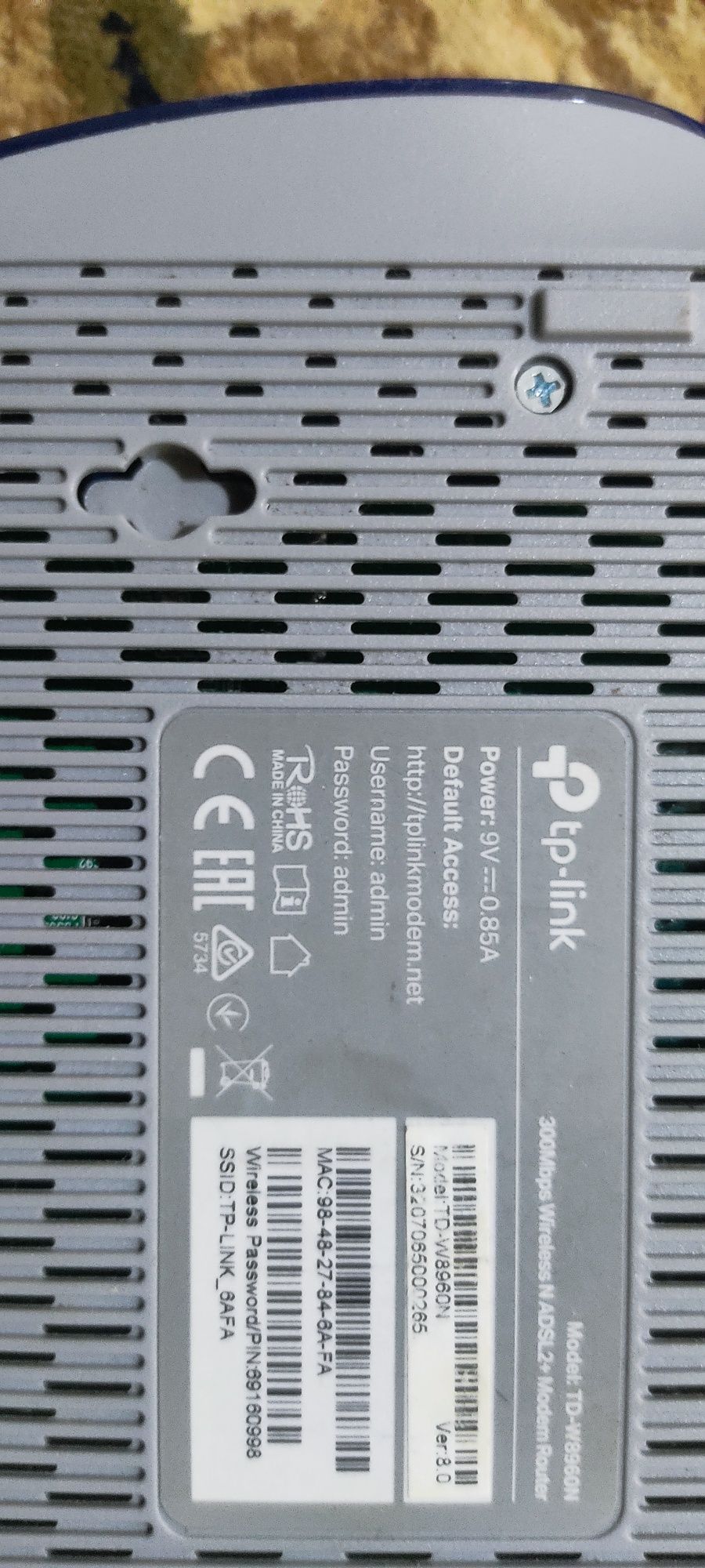 Продам роутер tp link N8960N