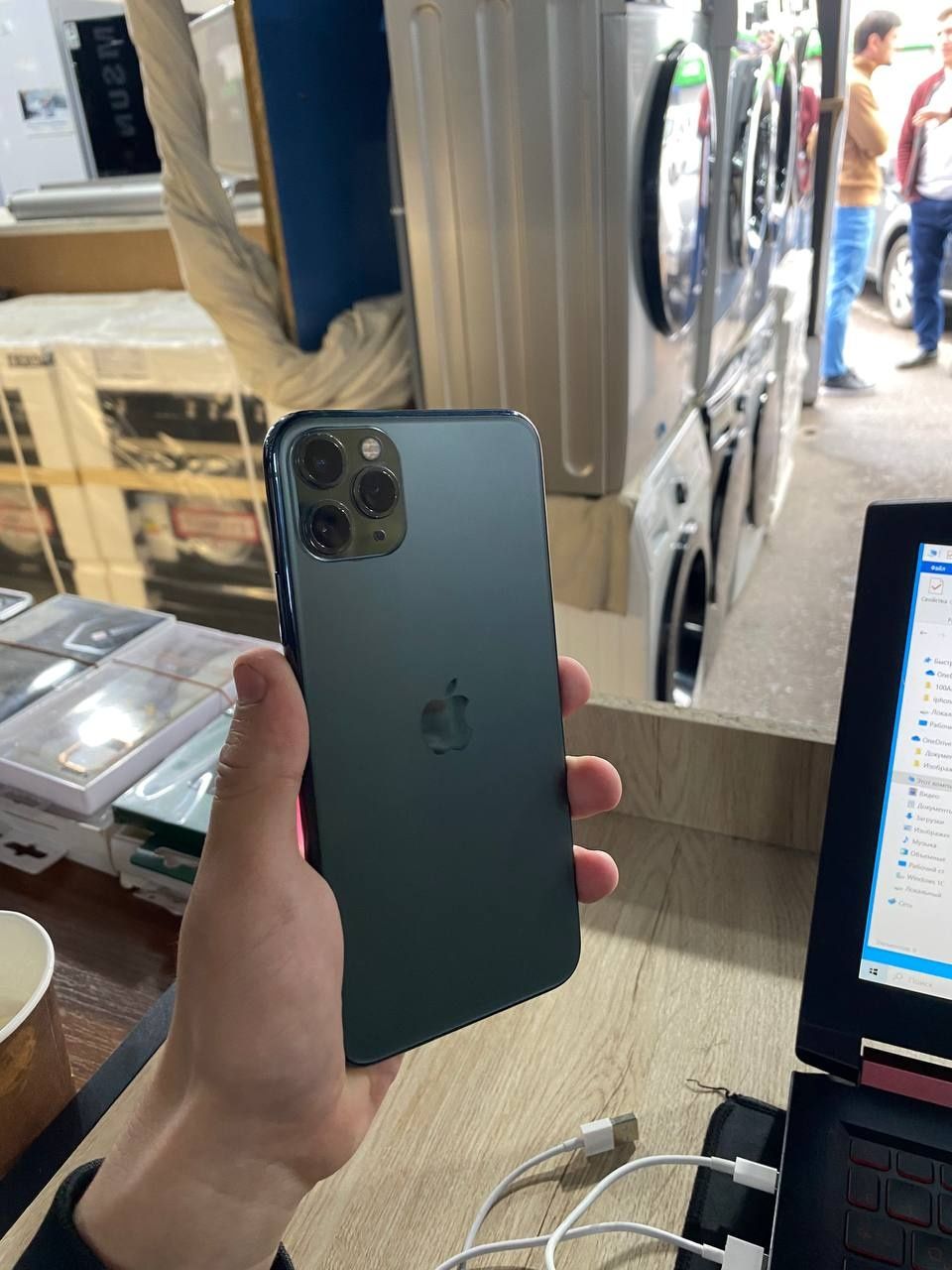 Iphone 11 pro max