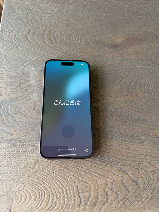 iPhone 15 Pro - 1 TB - Blue Titanium