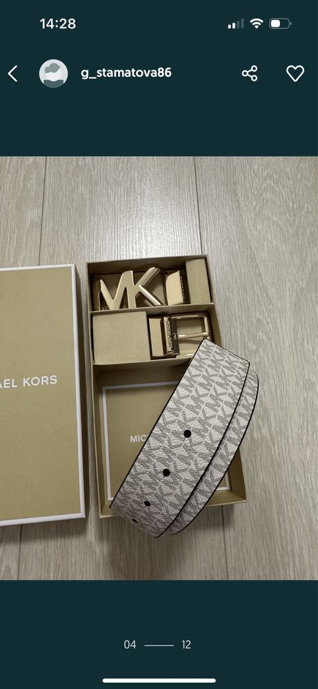 Колан Michael Kors нов!