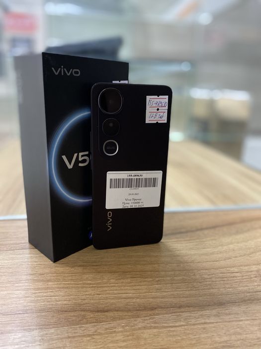 Телефон Vivo v50 Lite