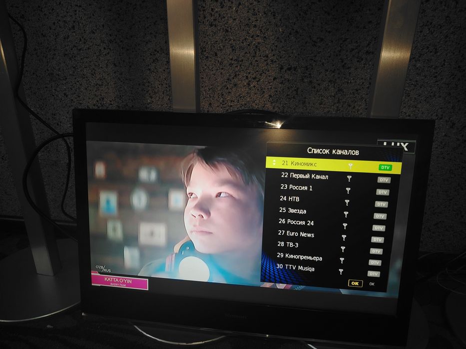 Телевизор Rolsen 24 Оригинал