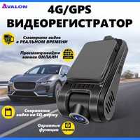 4G видеорегистратор с GPS, онлайн просмотр видео и записи