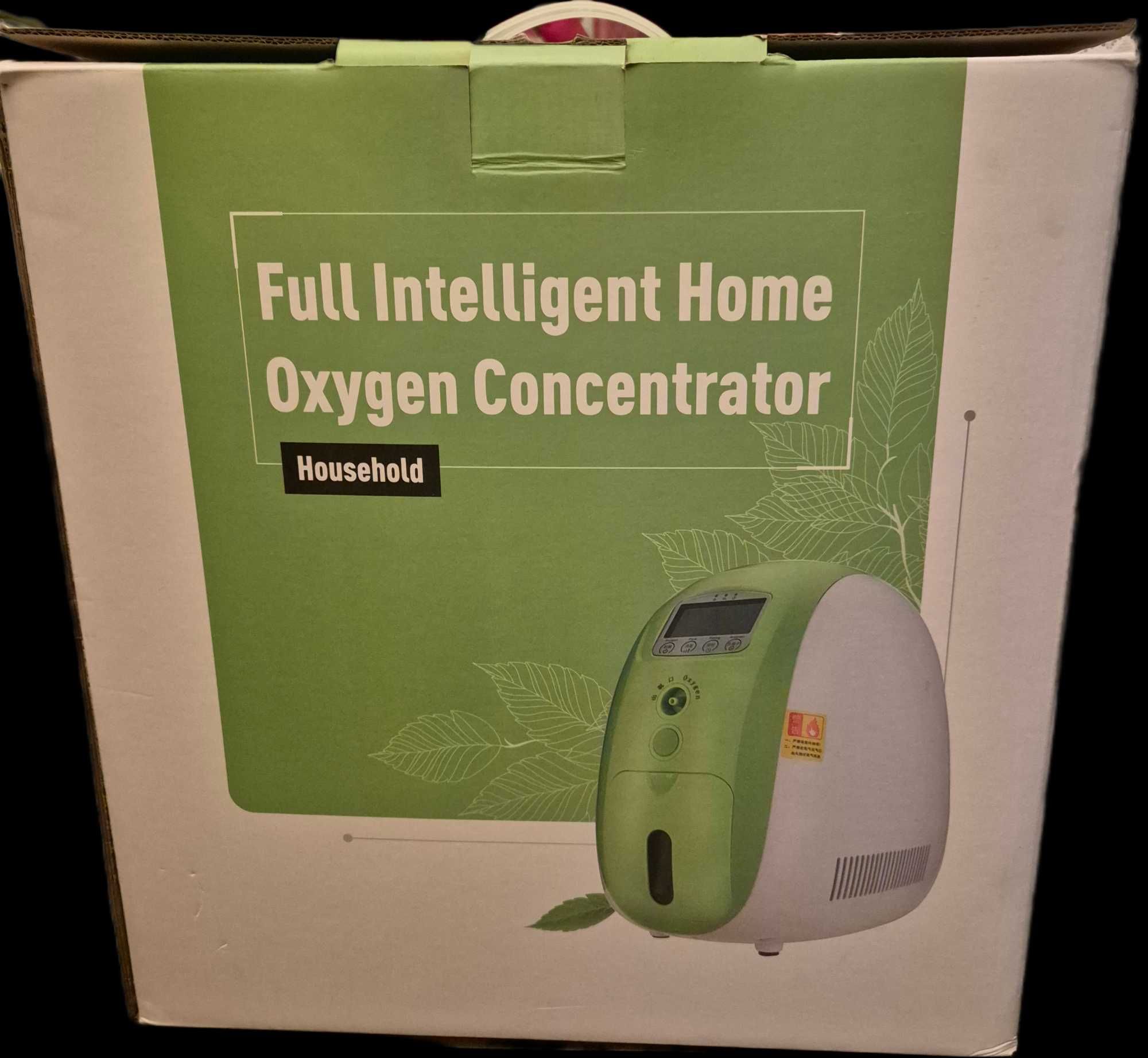 Concentrator de Oxigen Cozing,1-7L,90%3%,Atomizor aerosoli COZING-OX01