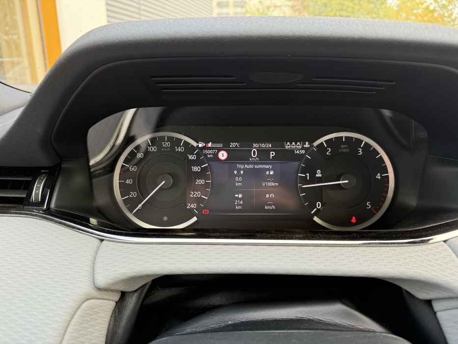 Land Rover Range Rover Evoque 2.0 204CP R-DYNAMIC