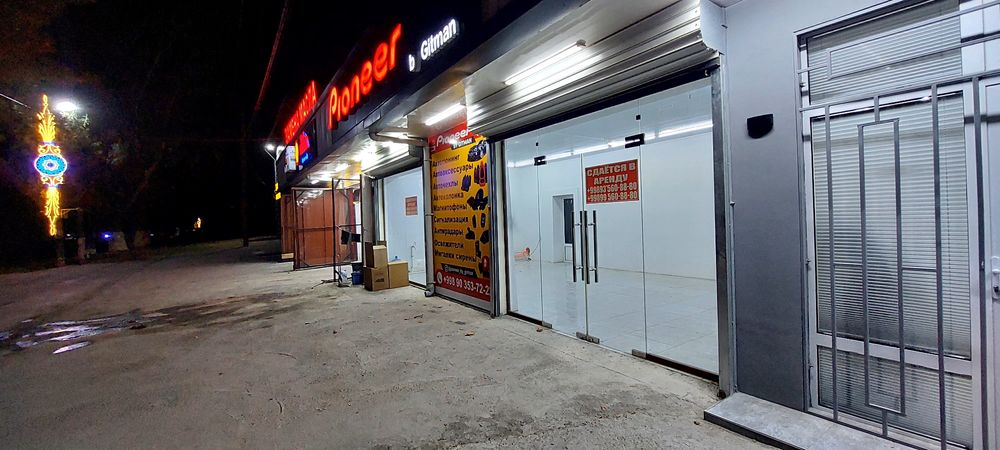 Ижарага берилади