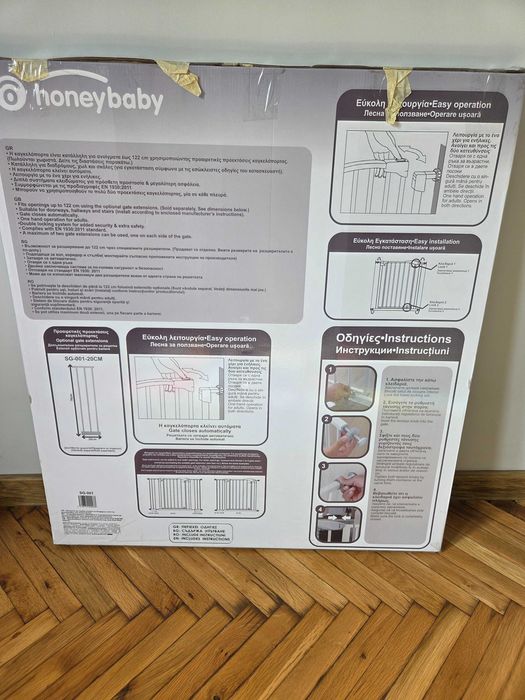 Чисто нова метална предпазна решетка за деца Honey Baby