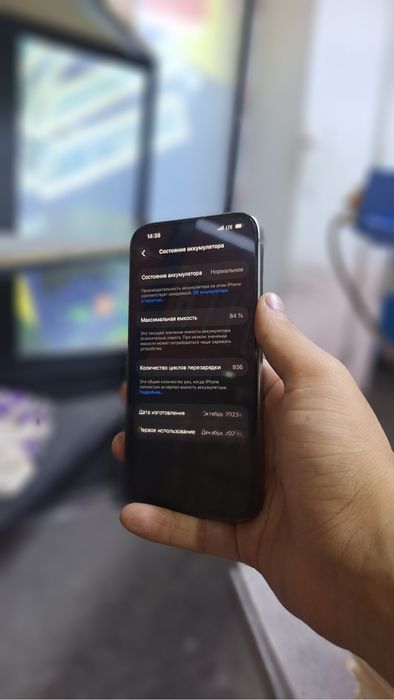 iphone 15 pro Kh/A Natural Titanium