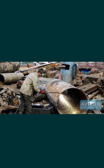 Прием металла самовывоз есть