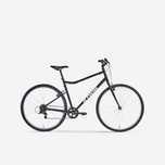 Bicicletă polivalentă - produs resigilat - (SecondHand) Decathlon