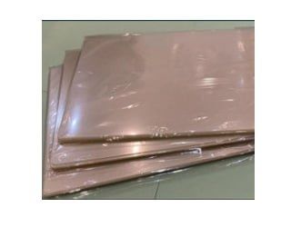 Плёнка для печатей и штампов