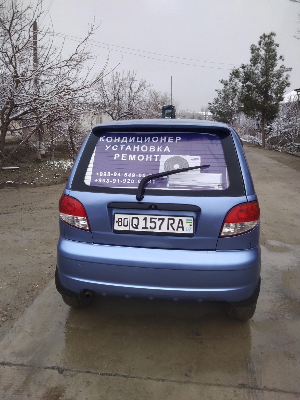 Matiz avtomobili