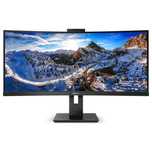 Монитор Philips 346P1CRH 34 инча 3440x1440 100Hz с гаранция 12 месеца