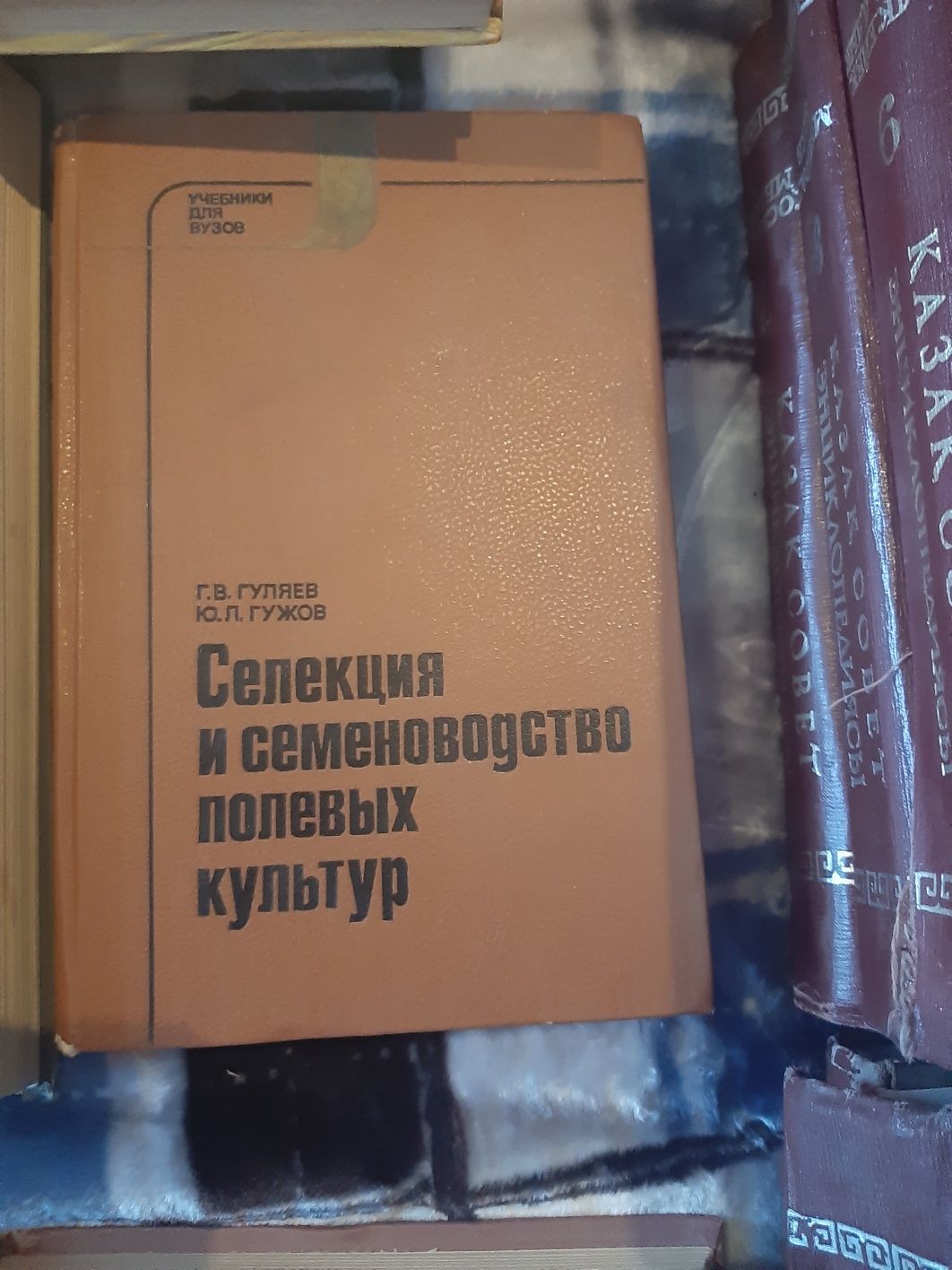 Книги в отличном состоянии кокшетау