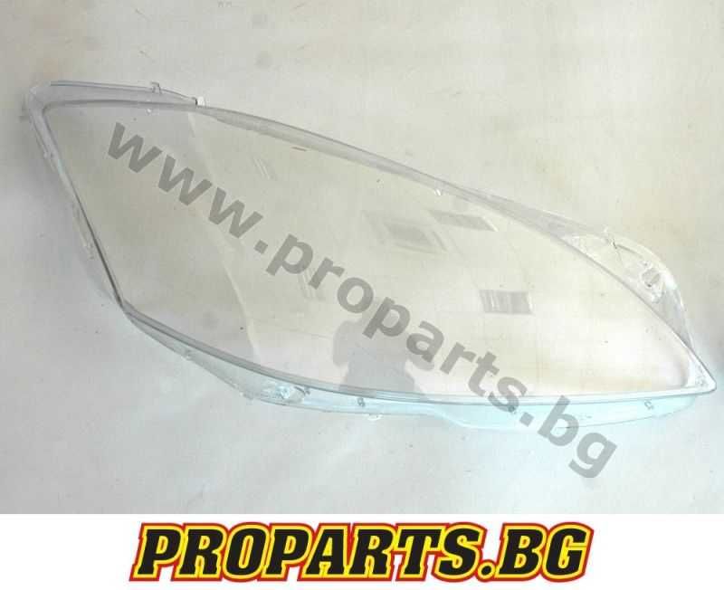 Стъкла за фарове комплект за Mercedes Benz W221 S-class 09-14