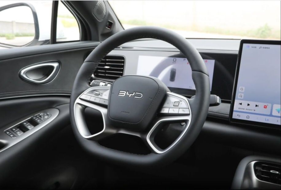 BYD sea lion 06 CIP