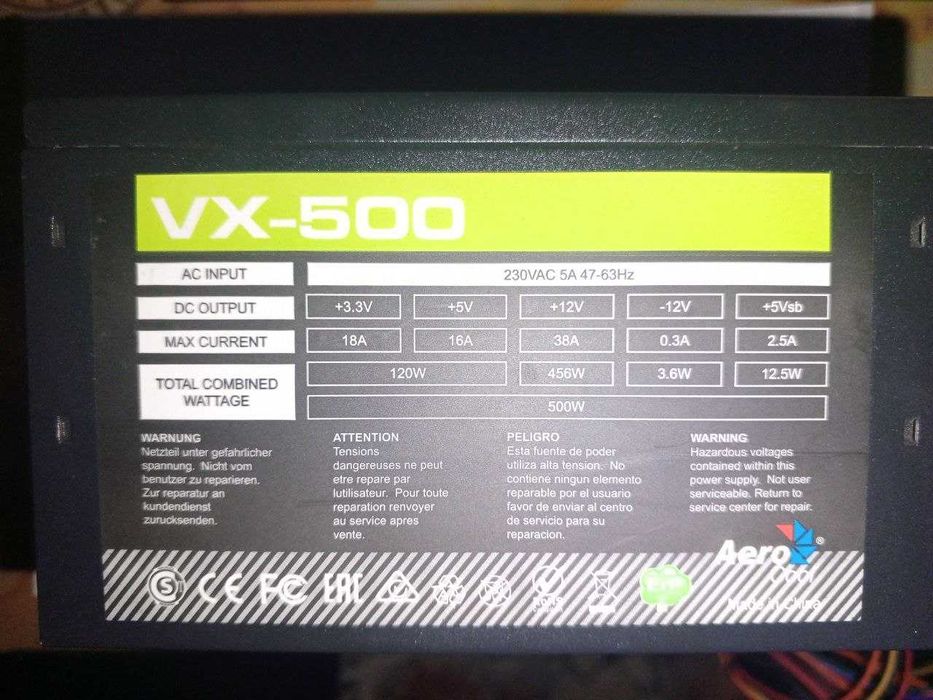 Блок питания 500 Вт AeroCool VX-500, б/у, с шумом