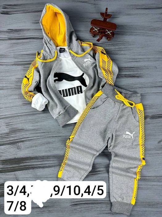 Trening copii Puma
