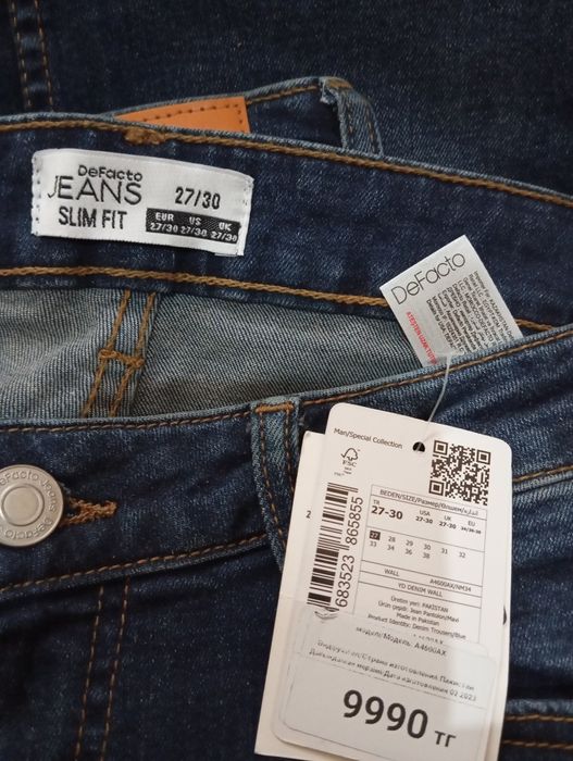 Джинсы подростков