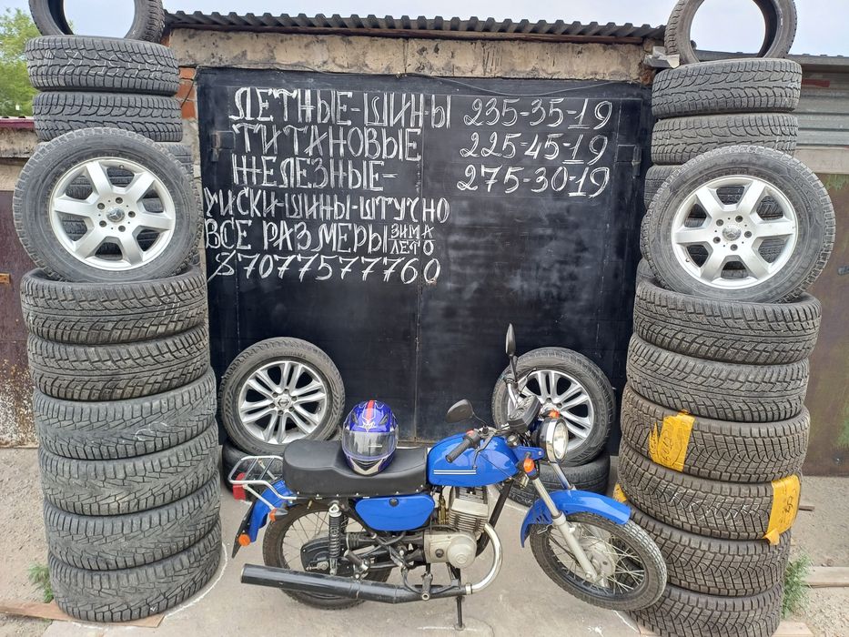 Продам зимние шины,,R19