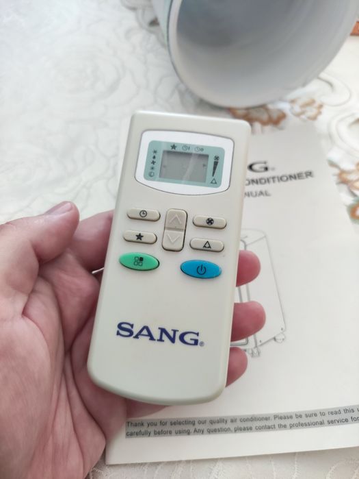 Продавам : Мобилен Климатик SANG MAC-07CH