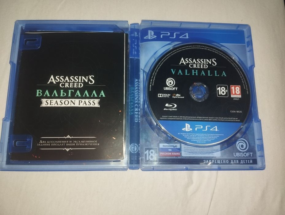 игры для пс 4  ассасин