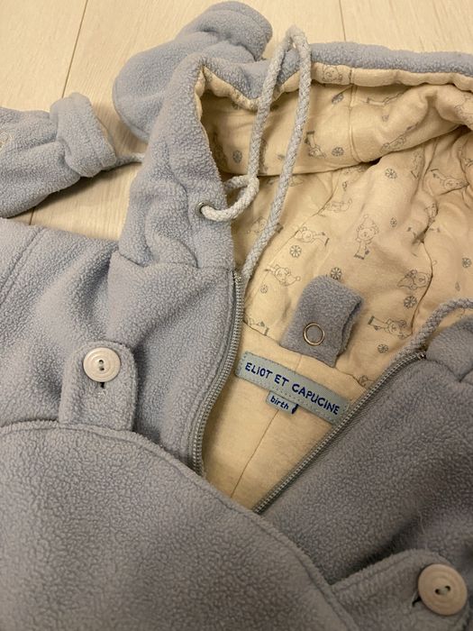 Бебешки космонавт и спален чувал