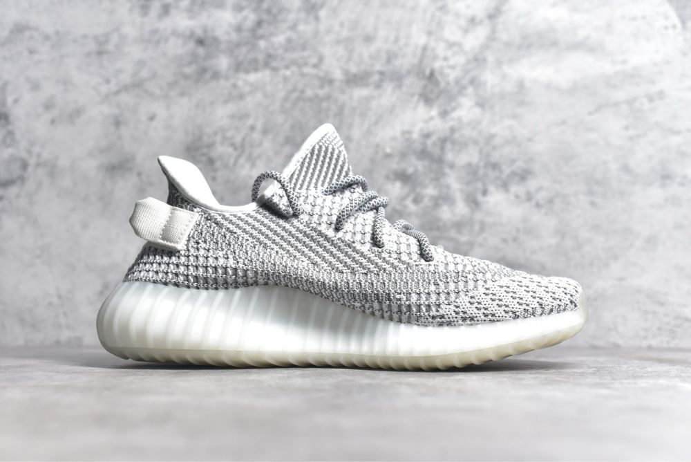 Adidas Yeezy Boost 350 V2