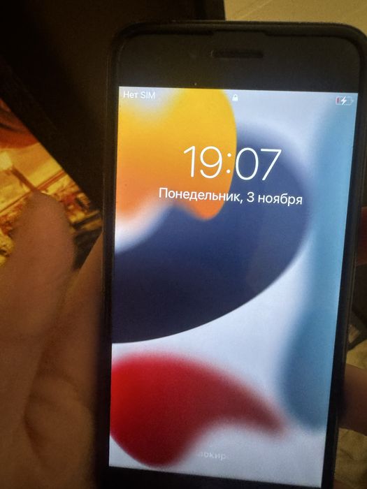 Iphone 7 хорошая сотка