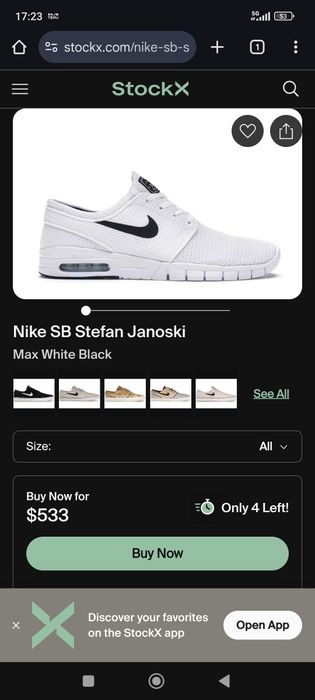 Оригинални маратонки Nike  N43-27.5см