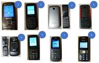 мобилни телефони