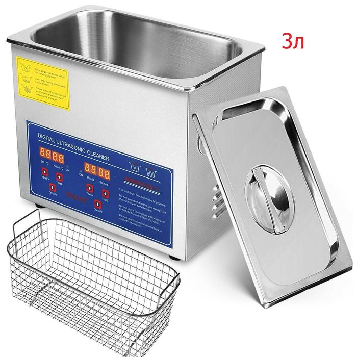 Ултразвукова вана. 8 типа. От 0.12 до 30 литра. ГАРАНЦИЯ 2 ГОДИНИ !