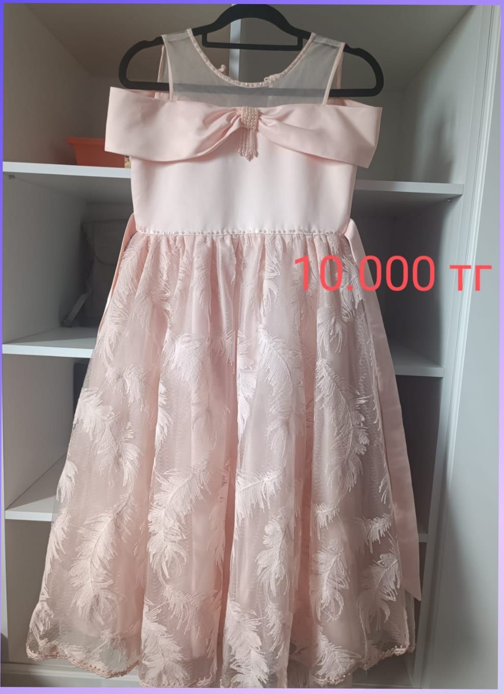 Платья для девочек 10-12 лет