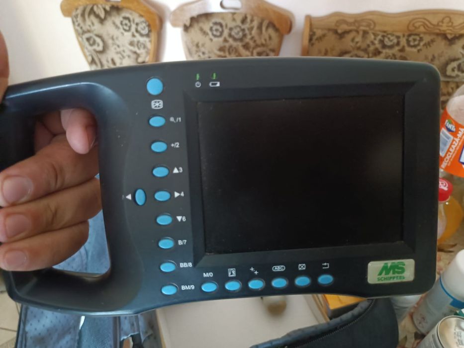 Analizor multiscan digital, de uz veterinar, nou