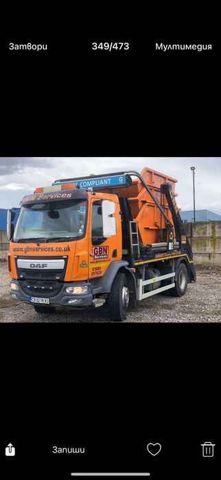 Стройтелни контейнери под наем!Извозване на отпадаци!