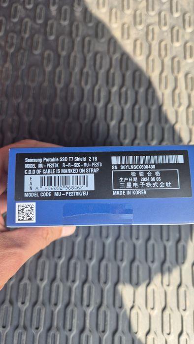 SSD extern SAMSUNG T7 Shield 2TB