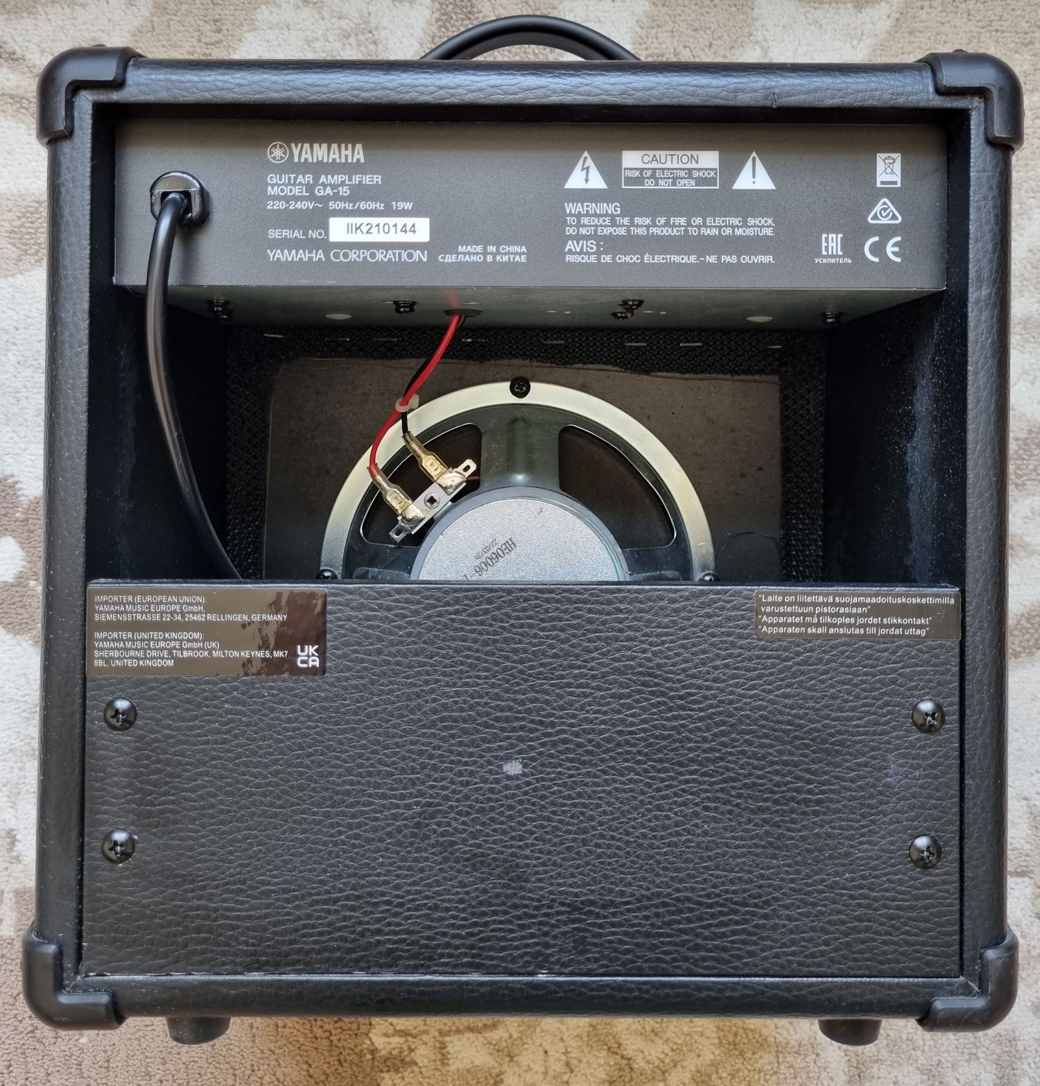 Электрогитара YAMAHA ERG 121C
