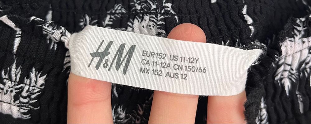 Детски пролетен панталон