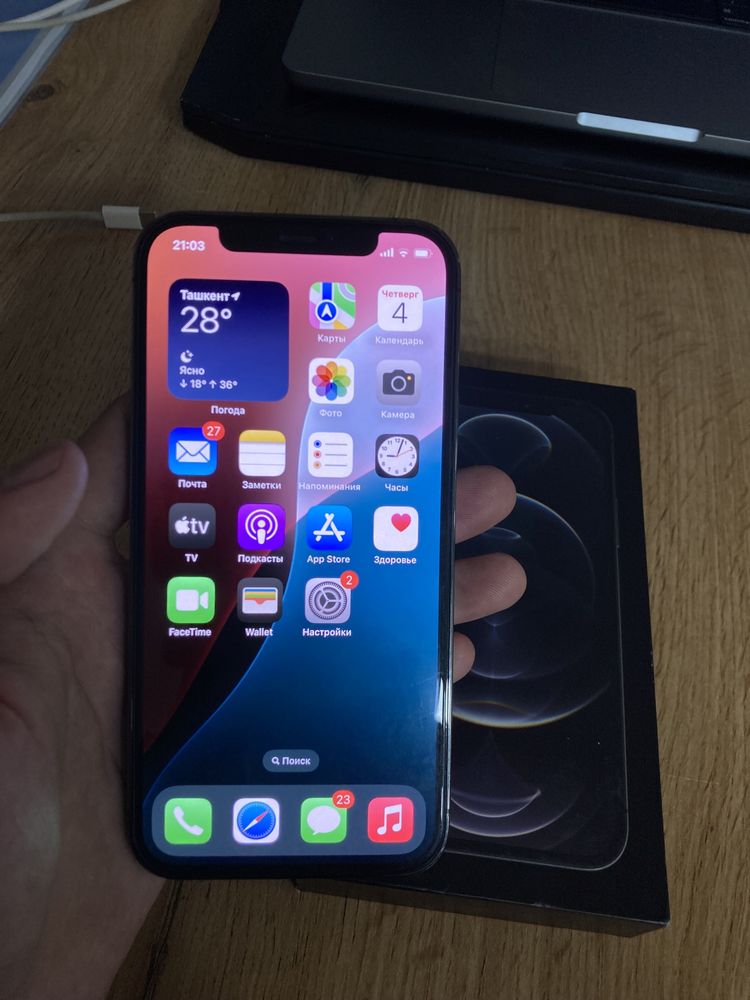 Iphone 12 pro.